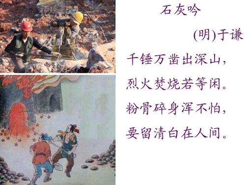 真武江湖手游bt版下载